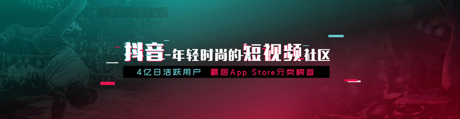 寿光百度竞价代理